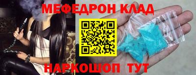 герыч Конаково
