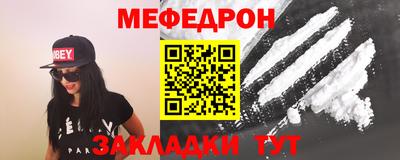 амф Коммунар