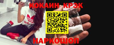 амф Коммунар