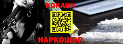 амф Коммунар
