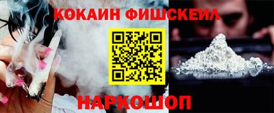 амф Коммунар