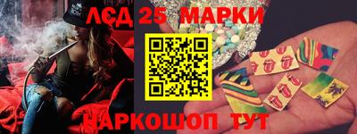 герыч Конаково