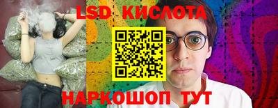 герыч Конаково