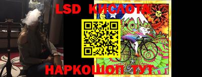 амф Коммунар