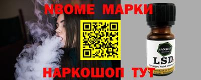 spice Краснодар