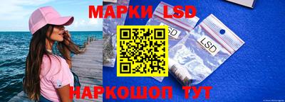 COCAINE Комсомольск-на-Амуре