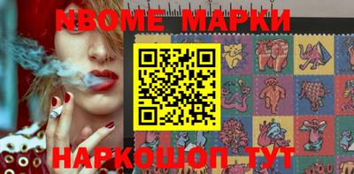 герыч Конаково