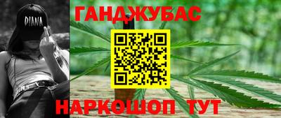 mdma Краснознаменск