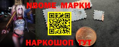 герыч Конаково