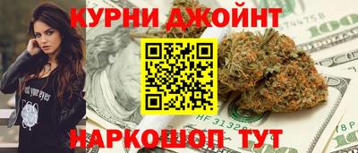 COCAINE Комсомольск-на-Амуре