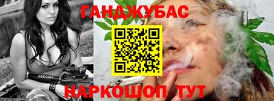 COCAINE Комсомольск-на-Амуре