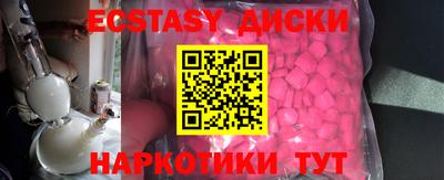 герыч Конаково