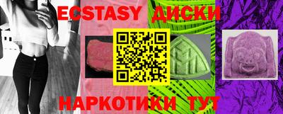 герыч Конаково