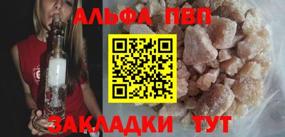 амф Коммунар