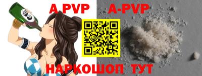 COCAINE Комсомольск-на-Амуре