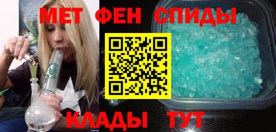 герыч Конаково