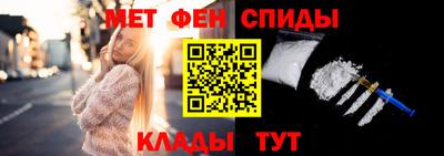 герыч Конаково