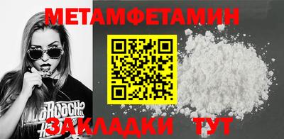 амф Коммунар