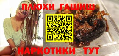 COCAINE Комсомольск-на-Амуре