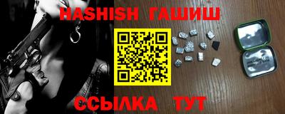 амф Коммунар