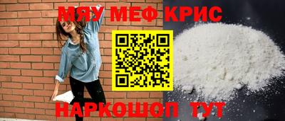 герыч Конаково