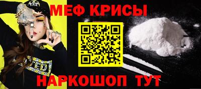 амф Коммунар