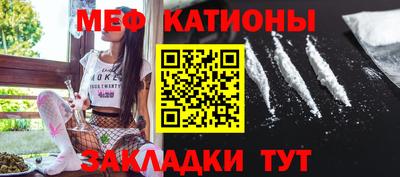 герыч Конаково