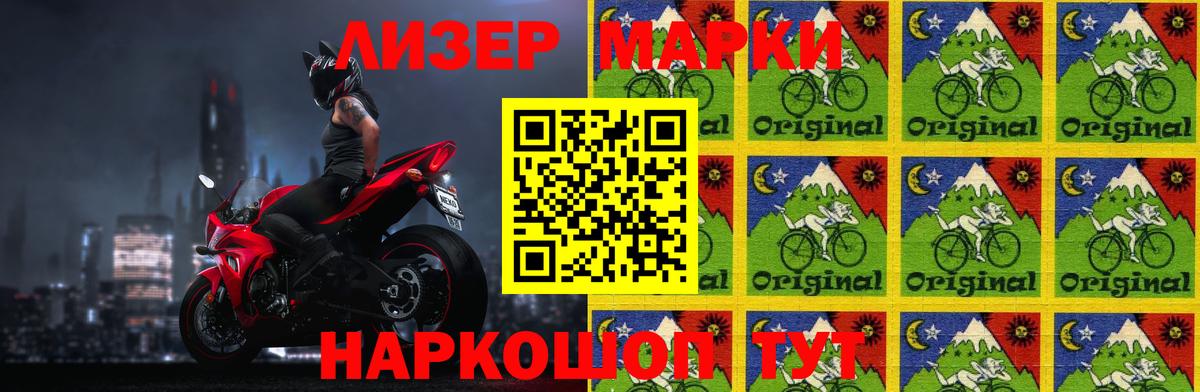 hydra tor  Вход с VPN  LSD-25 экстази ecstasy  Клин  ЛСД экстази ecstasy 